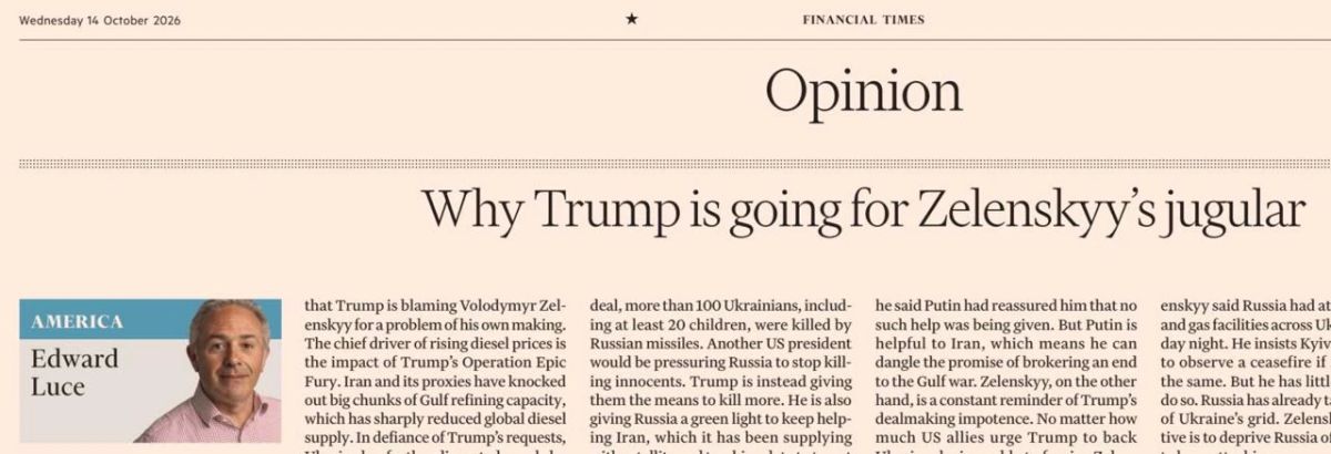 Владимир Корнилов: «Почему Трамп нацелился на глотку Зеленского?» Вот такая, с позволения сказать, аналитика опубликована сегодня в Financial Times