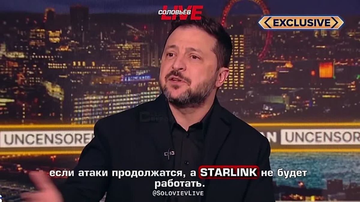 Зеленский умоляет вернуть все как было: «Мы просим включить Starlink»