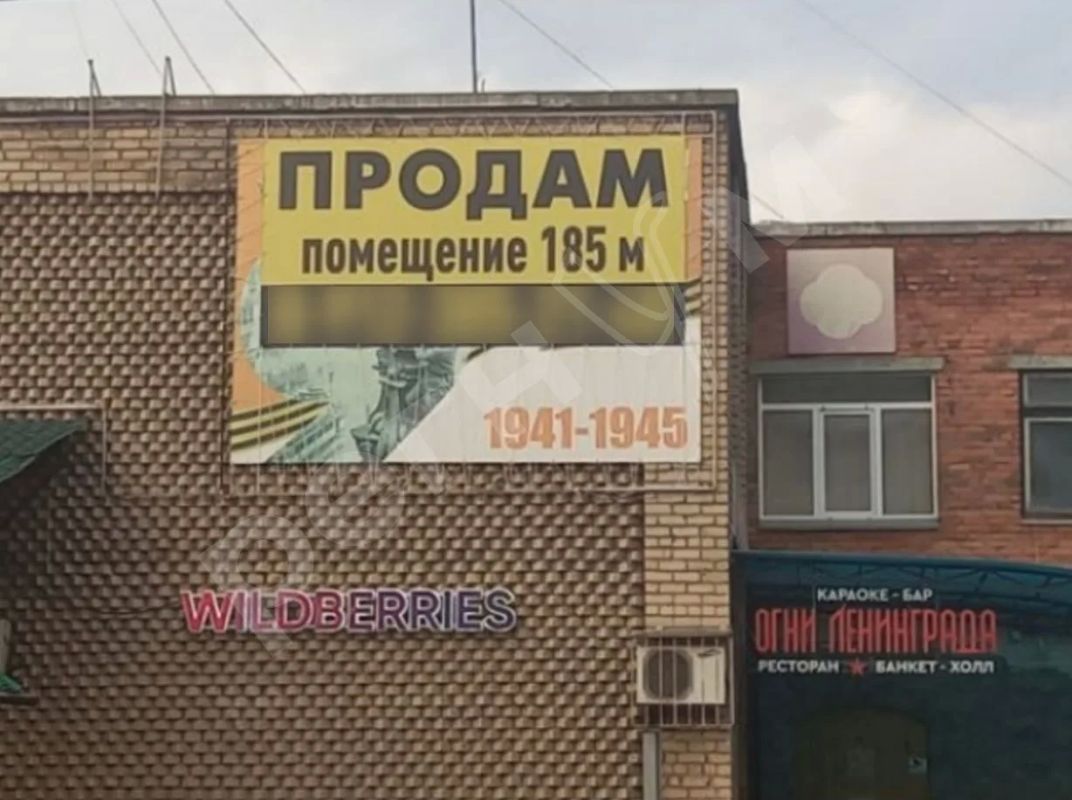 Марина Ахмедова: Со мной связался подписчик из Копейска Ярослав