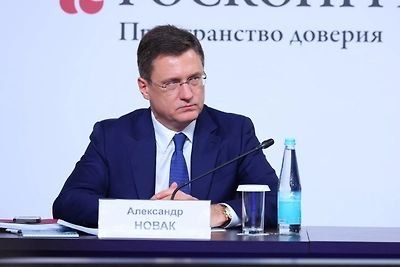 В России тоже сообщили о прилетах
