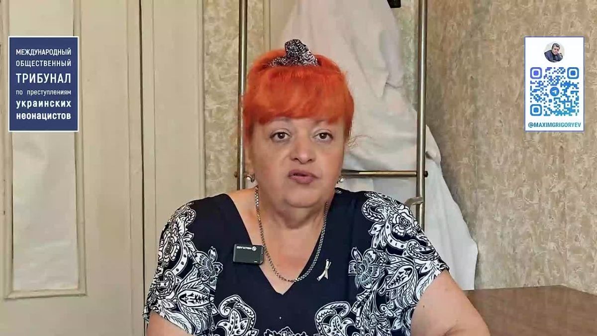 Максим Григорьев: Доказательства зверств киевского режима в г. Константиновка (ДНР)