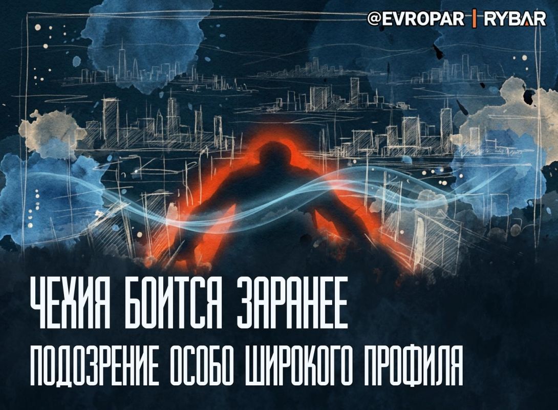 Не исключено всё. Чешская контрразведка выявила возможную российскую угрозу — на этот раз такую, которую нельзя ни подтвердить, ни исключить