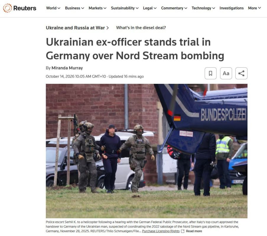 Германии начинается суд над украинским офицером, который обвиняется в организации взрывов на «Северных потоках» — Reuters
