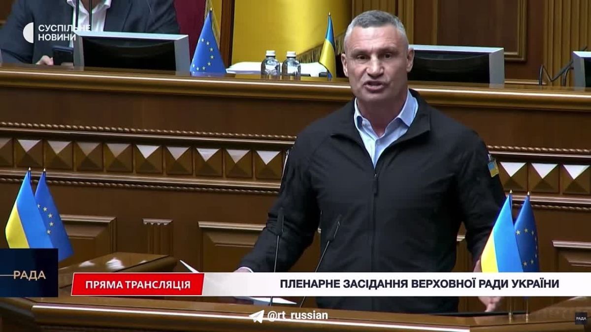 «Где защита объектов Укрэнерго? Где миллиарды, которые были выделены на это?»