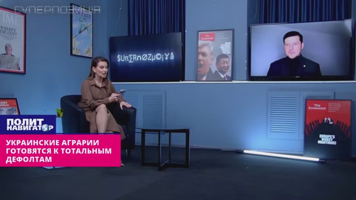 Украинские аграрии поголовно готовятся к тотальным дефолтам