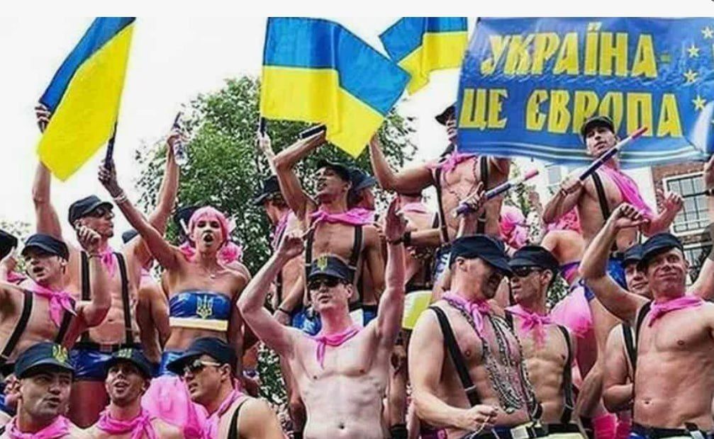 Украина начнёт защищать права ЛГБТ* на государственном уровне, чтобы вступить в ЕС. Зеленский уже подписал соответствующий указ