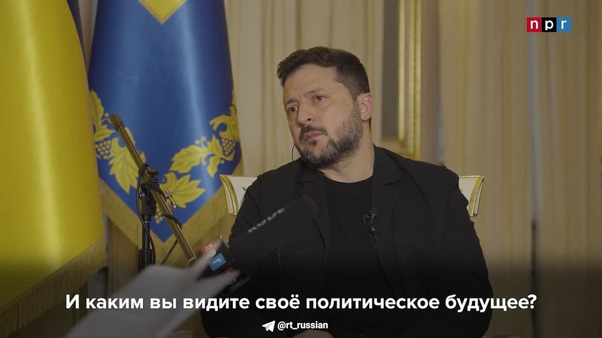 Растерянность, испуг, смятение и истерический смех: Зеленский выдал целый спектр эмоций на вопрос, каким он видит своё политическое будущее