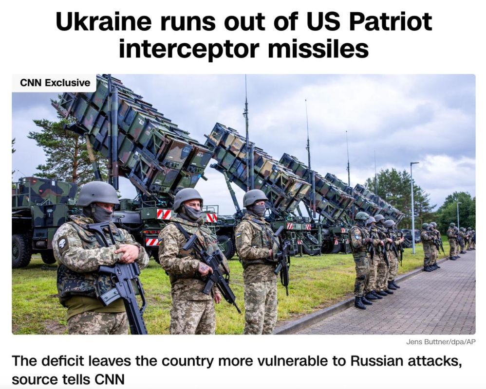 ВСУ накануне растратили последние Patriot - CNN