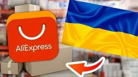 Украинская власть снова залезла в кошелек покупателя