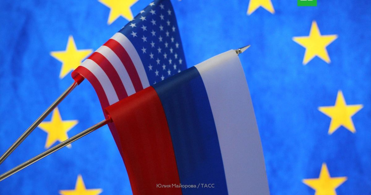 FT: США предложили передать часть замороженных активов РФ под свой контроль