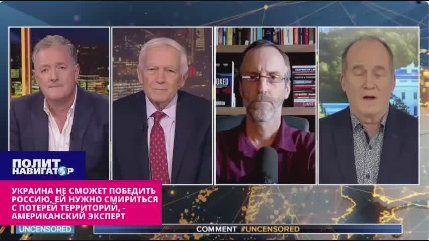 Ветеран спецназа США: Трамп показал невменяемость Зеленского