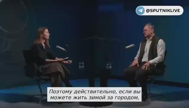 «Купите машину дров и уезжайте»: власти Киева представили украинцам план на зиму