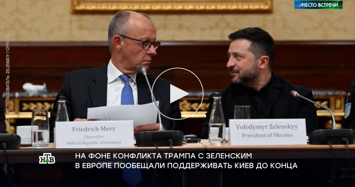 Сможет ли Европа воевать с Россией без помощи Трампа