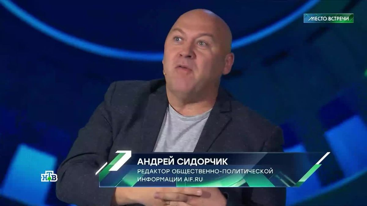 «Все прогрессивное человечество сидит и ждет, когда уже этот гаденыш мелкий в Киеве сдохнет или куда-то исчезнет»