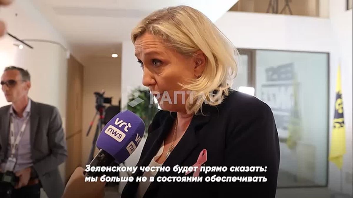 «Франция находится на грани дефолта»