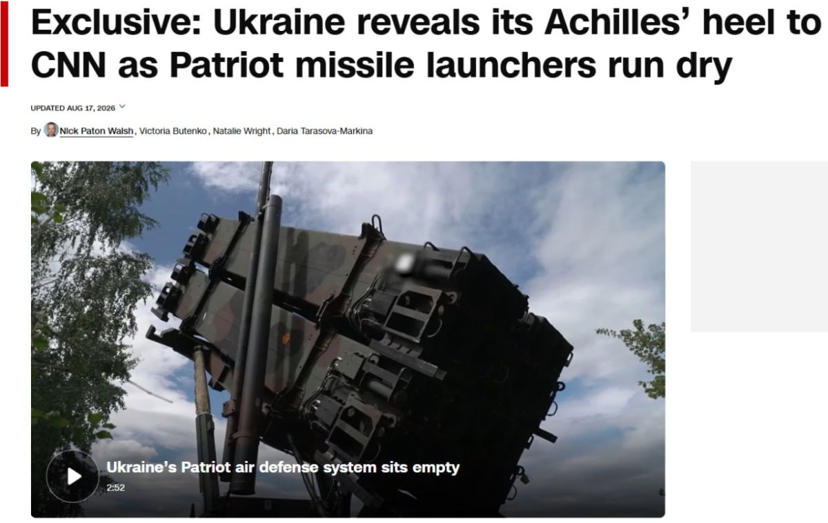 Украина осталась без ракет для американских систем ПВО Patriot, утверждает CNN