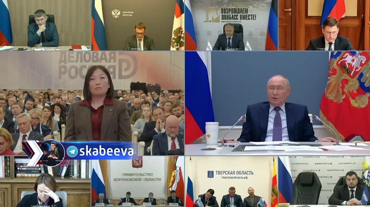 ‘Уже пищат’ – Путин о реакции Киева на ответные удары России