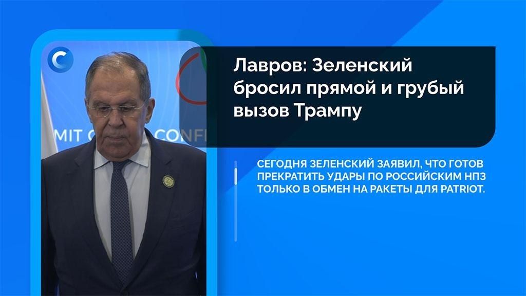 Коротко о событиях, которые вы могли пропустить:
