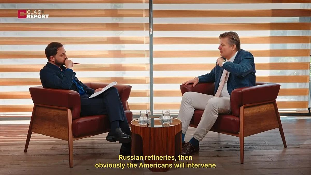 «Смена сторон». Депутат Европарламента от партии «Альтернатива для Германии» Максимилиан Крах: масштабные энергетические сделки Вашингтона с Москвой знаменуют собой фактический конец нейтралитета Соединенных Штатов