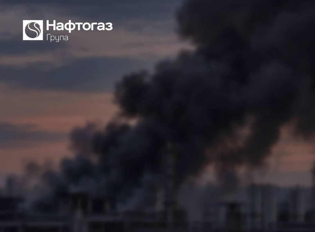Спецоперация: ВС РФ ночью атаковали газодобывающую инфраструктуру в Полтавской области, сообщает «Нафтогаз»
