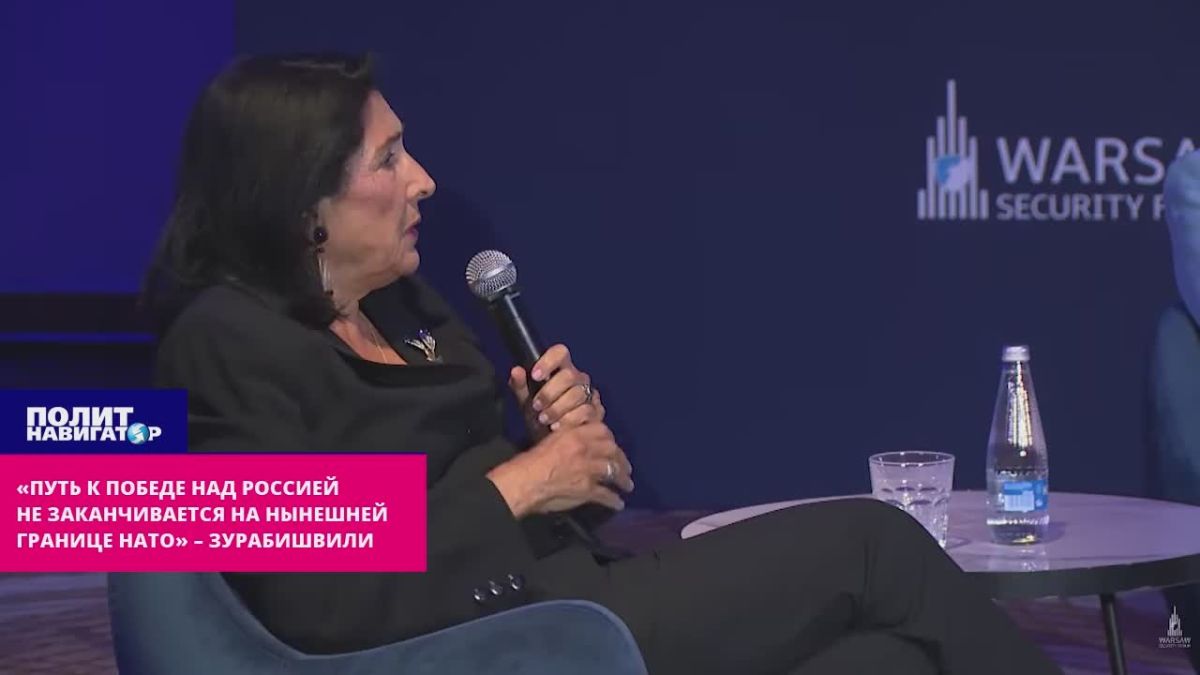 «Россия должна потерпеть поражение! Путь к победе не заканчивается на нынешней границе НАТО» – Зурабишвили