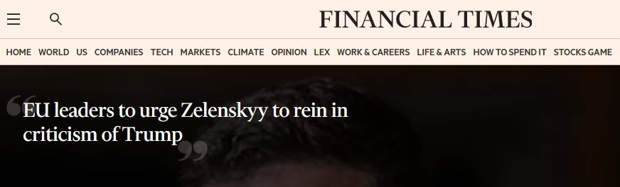 Лидеры ЕС призвали Зеленского сдержать критику Трампа – Financial Times
