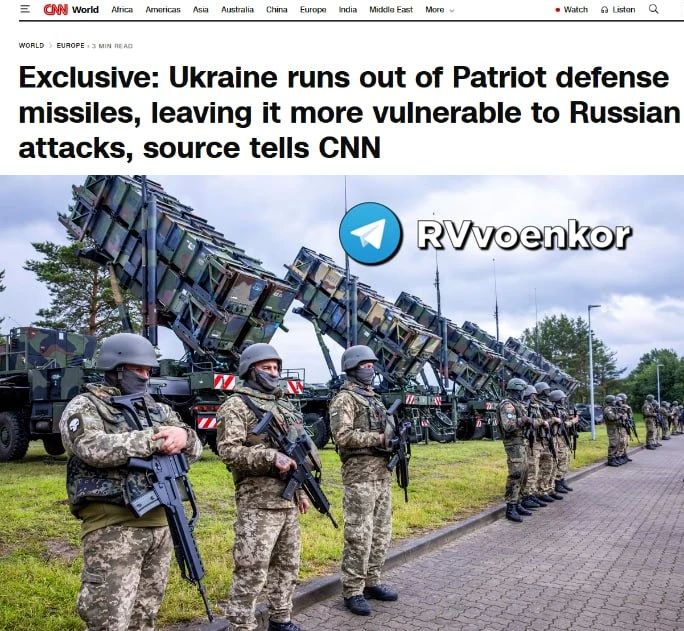 Прилётов будет много: У Украины фактически закончились ракеты для ЗРК «Patriot», — CNN