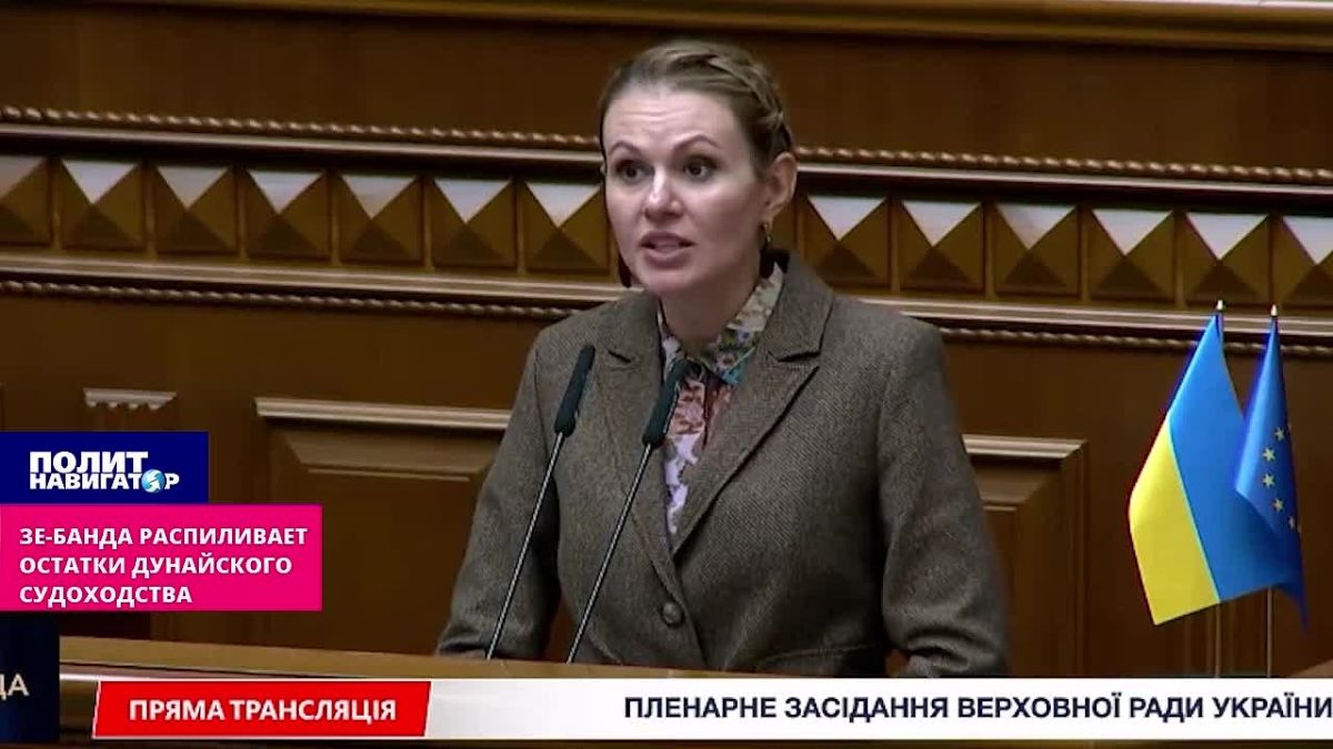 Под шумок блокады Зе-банда «распиливает» остатки укро-судоходства