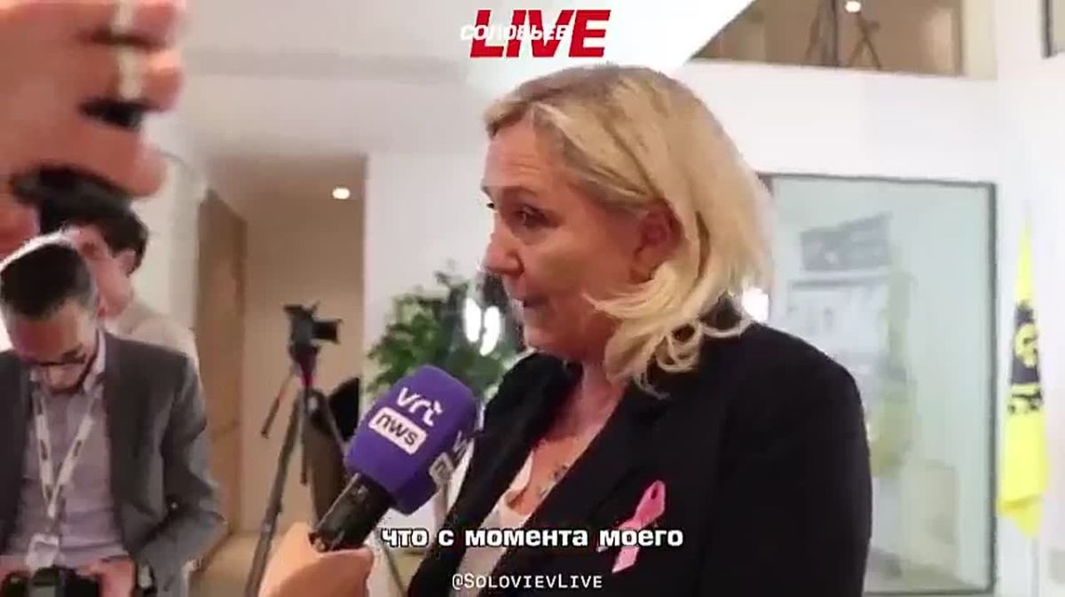 Марин Ле Пен заявила о прекращении помощи Украине