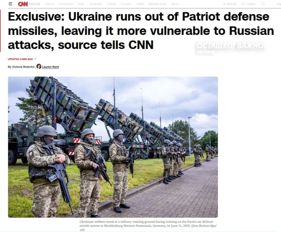 У Украины полностью закончились ракеты для комплексов Patriot — CNN