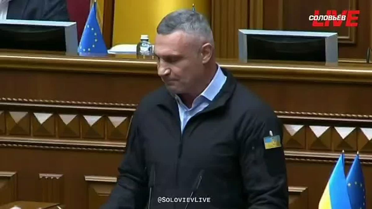 Мэр Киева Кличко намекнул на то, что администрация Зеленского украла миллиарды, выделенные на противовоздушную оборону украинской столицы