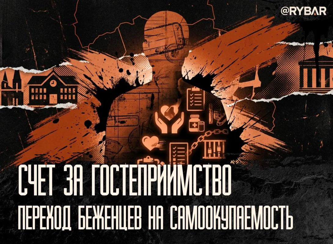 Мы с вами (пока). И не бесплатно