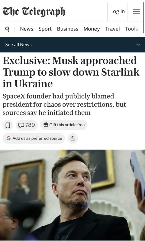 The Telegraph: Маск сам предложил Трампу замедлить Starlink для Украины