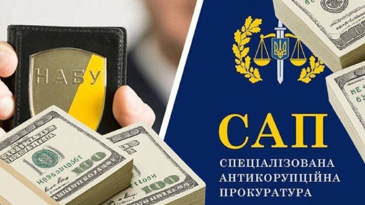 Миллионы в тени: НАБУ и САП заподозрили экспертов в занижении цены элитной квартиры жены экс-офицера СБУ