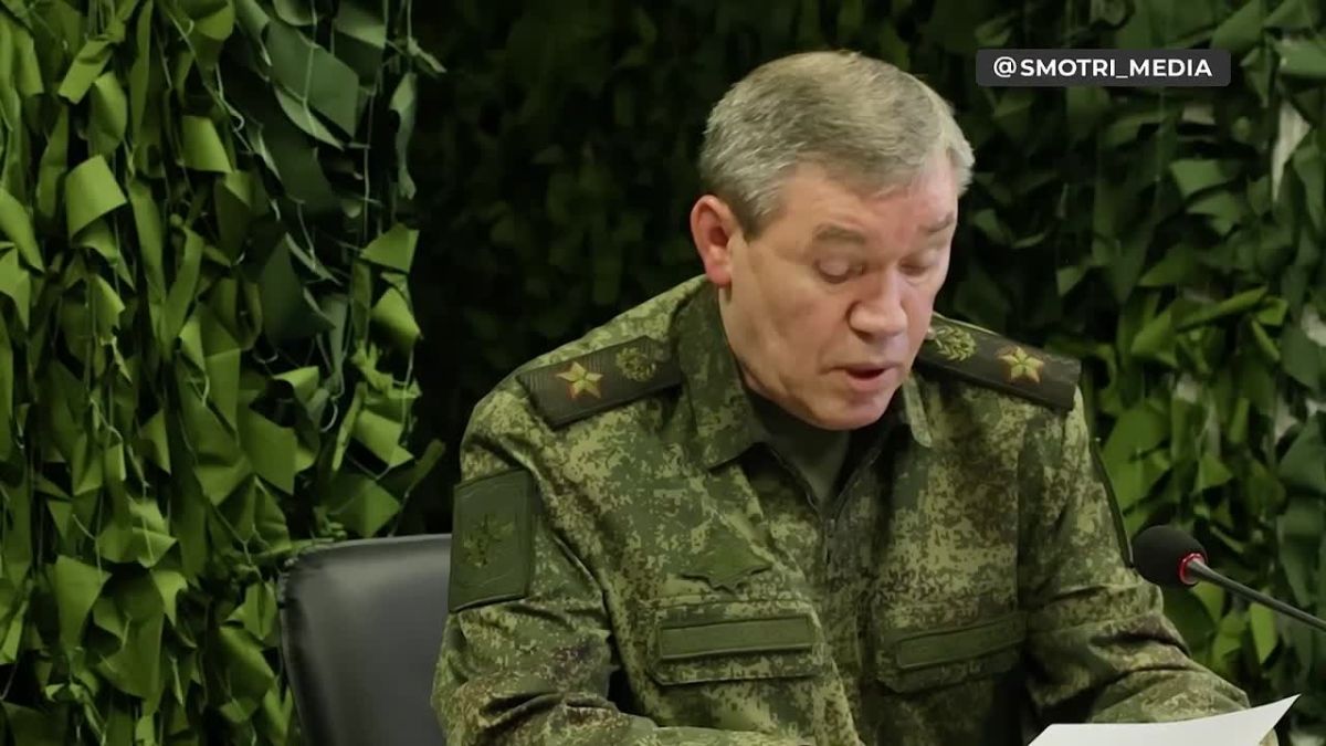 Сталелитейное производство на Украине остановлено — Герасимов
