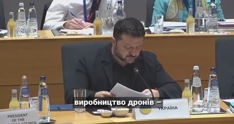Зеленский продолжает выпрашивать подачки