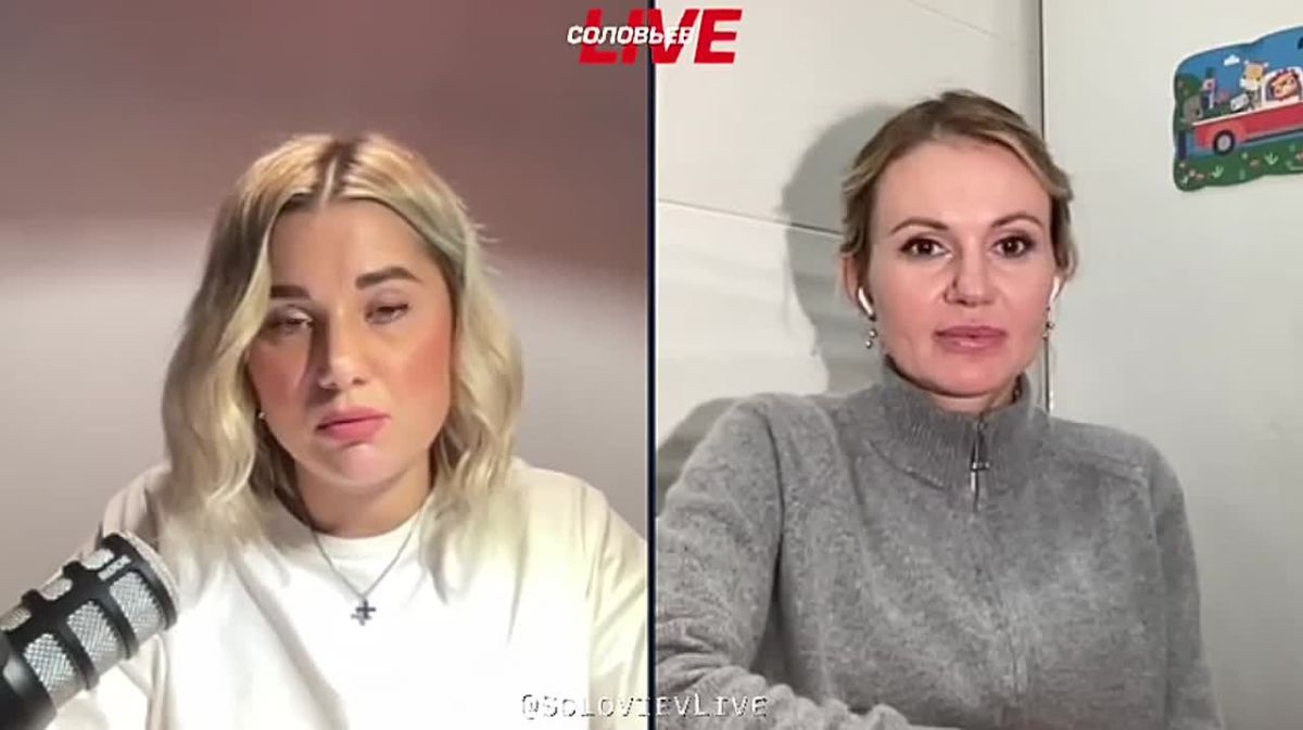 Ближайшее окружение Зеленского хочет избавиться от него и занять президентское кресло, заявила депутат Верховной рады Анна Скороход