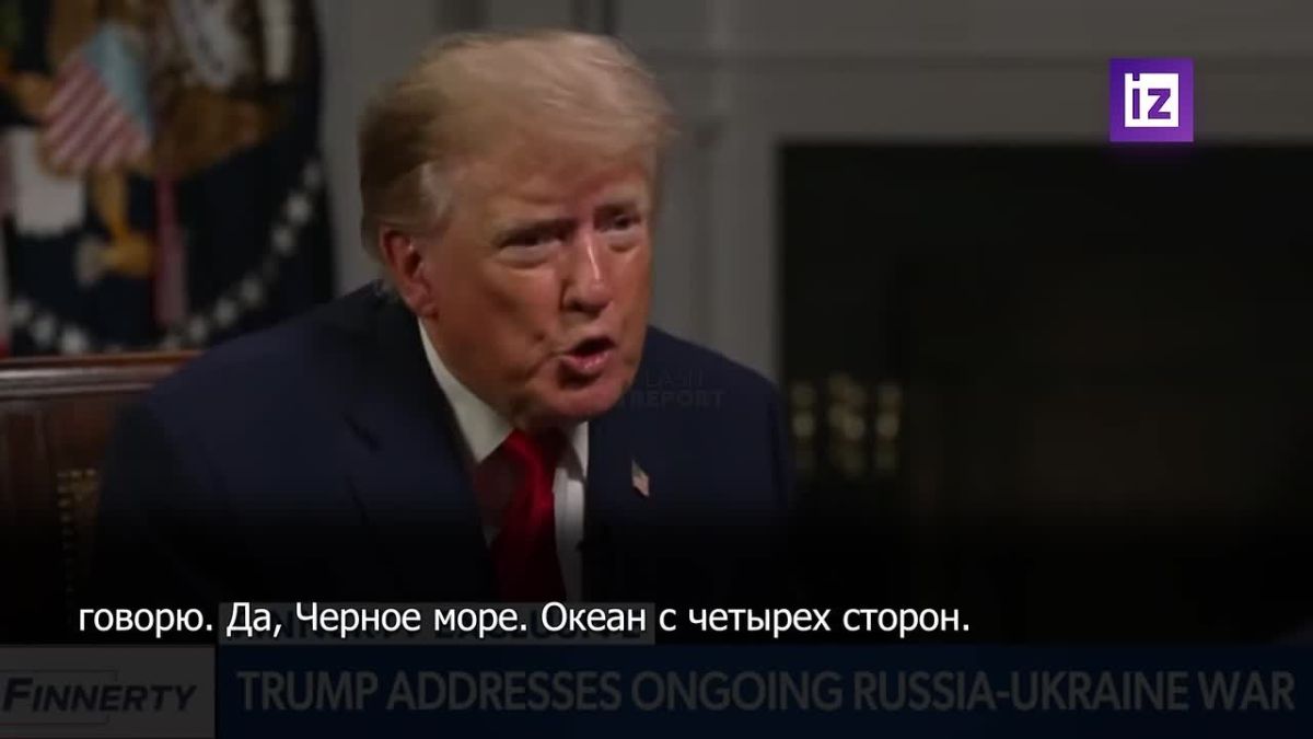 Дональд Трамп назвал Крым самым красивым участком земли