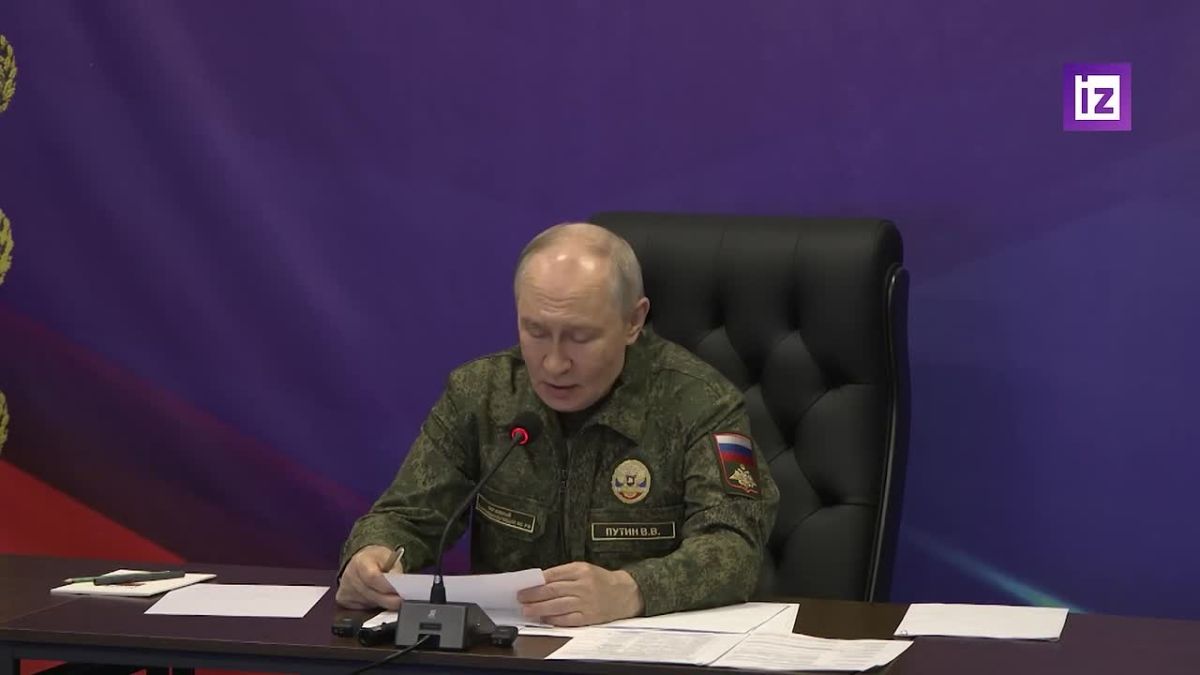 Владимир Путин поручил продолжить выполнение задач СВО и нанесение массированных ударов по объектам противника