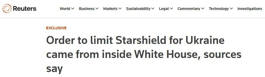 Белый дом распорядился ограничить работу Starshield для ВСУ — Reuters
