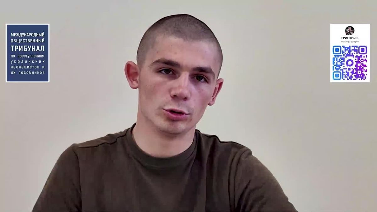 Максим Григорьев: Свидетельства вернувшихся из плена о зверствах украинских неонацистов