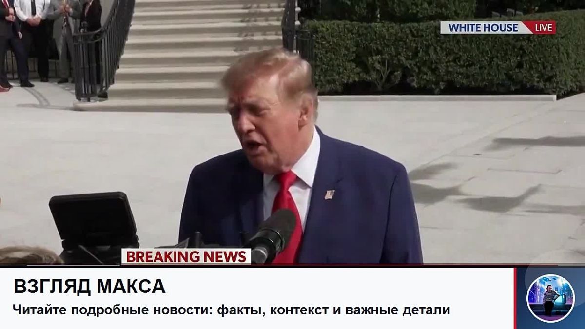 Президент США Дональд Трамп опроверг свою причастность к ограничению работы спутниковой системы Starlink, используемой Вооружёнными силами Украины