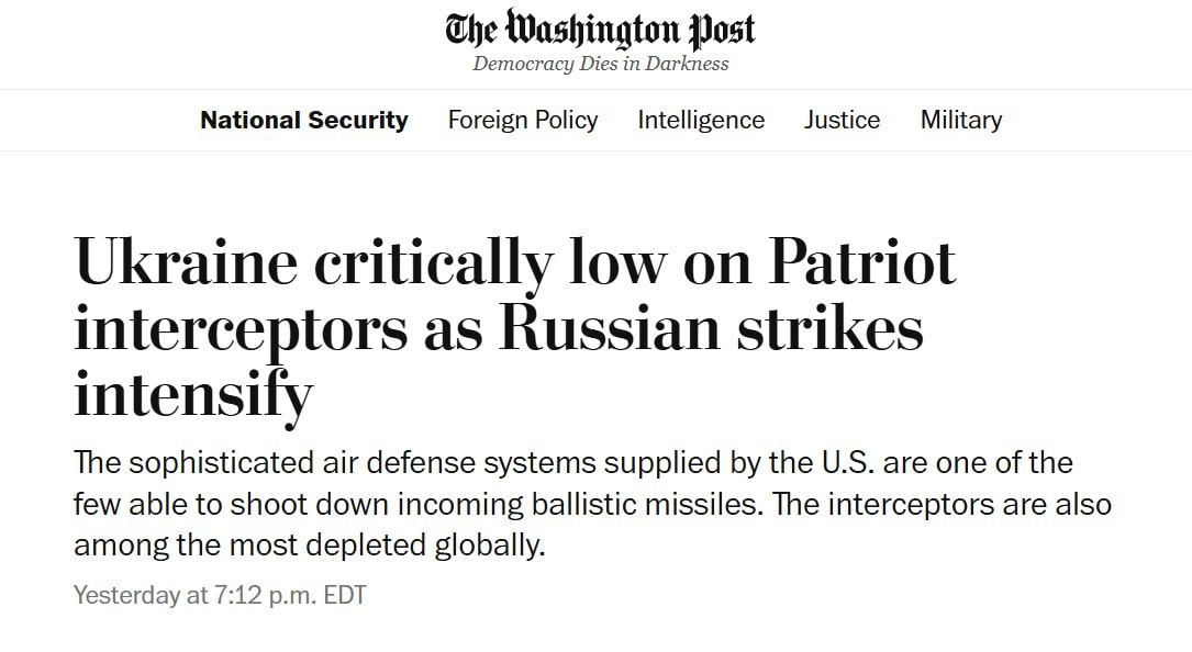 У Украины осталось всего несколько ракет для Patriot, сообщает The Washington Post со ссылкой на украинского чиновника