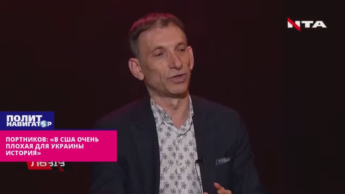 Киевский теле-гей: «Очень плохая история