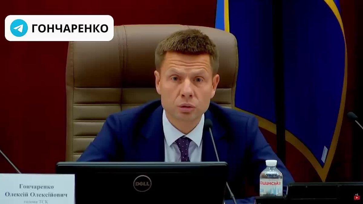 Обращаюсь ко всем ТЦК: не трогайте детей — нардеп Украины Гончаренко