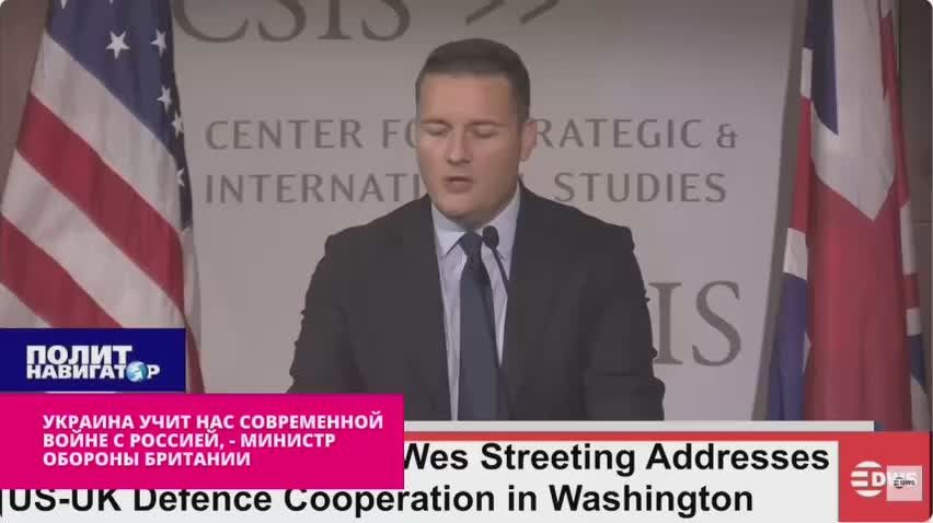 Британский министр обороны в США: Войну надо продолжать