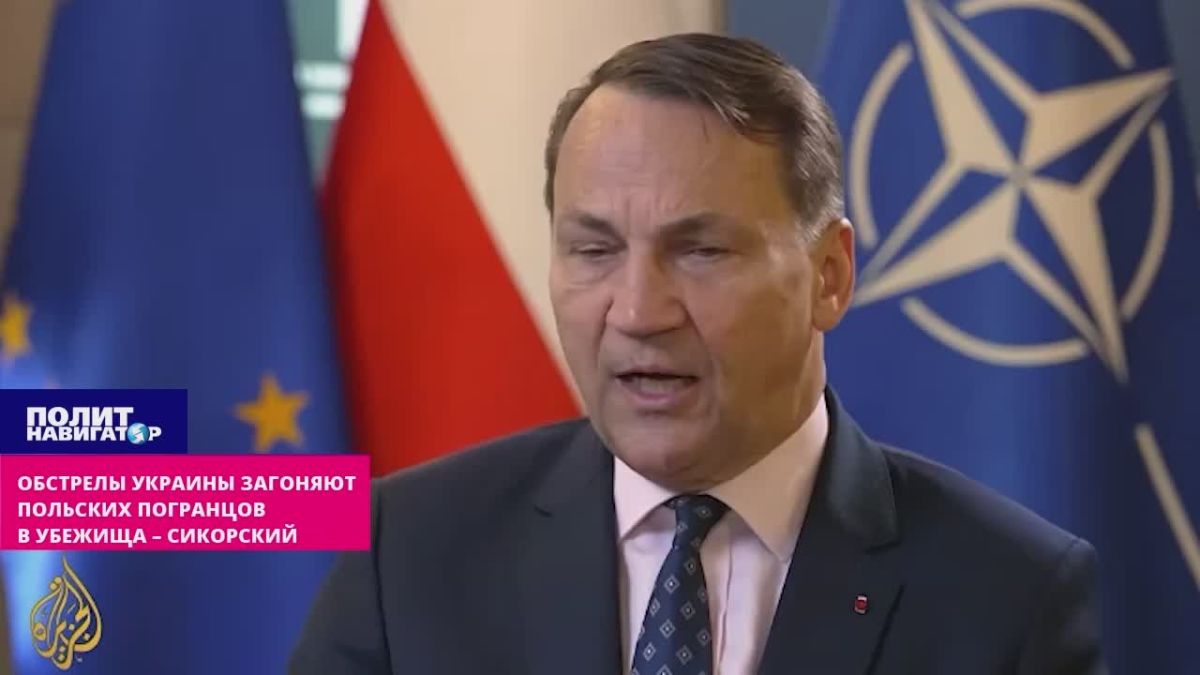Польские пограничники пугаются прилётов на Украине и убегают в укрытия