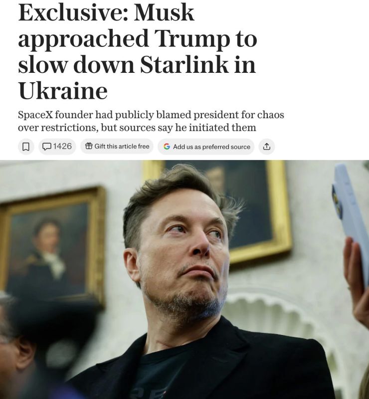 Илон Маск предлагал Трампу ограничить скорость работы спутниковой связи на Украине, сообщила газета Telegraph со ссылкой на источники