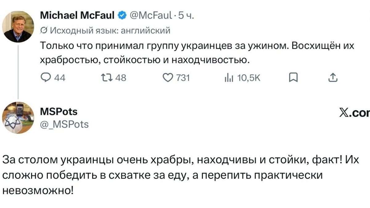 Чем дальше хохол от Украины, тем храбрее и находчивее он