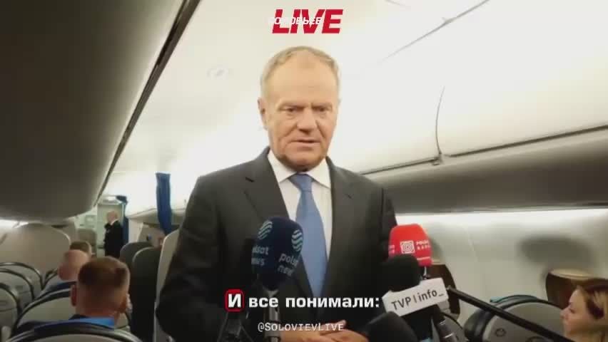 Некоторые страны ЕС хотят сократить военные расходы, но Польша пытается их переубедить, заявил премьер-министр страны Дональд Туск
